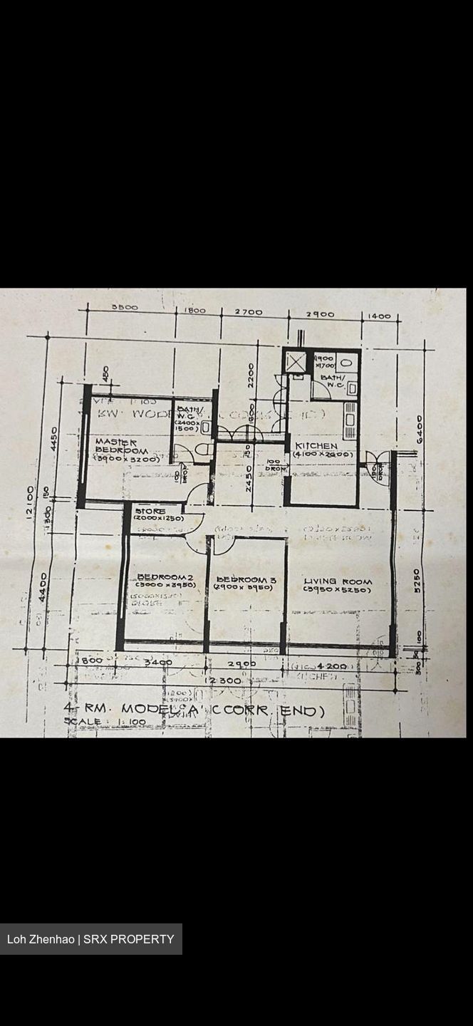Blk 632 Rowell Court (Central Area), HDB 4 Rooms #554300931